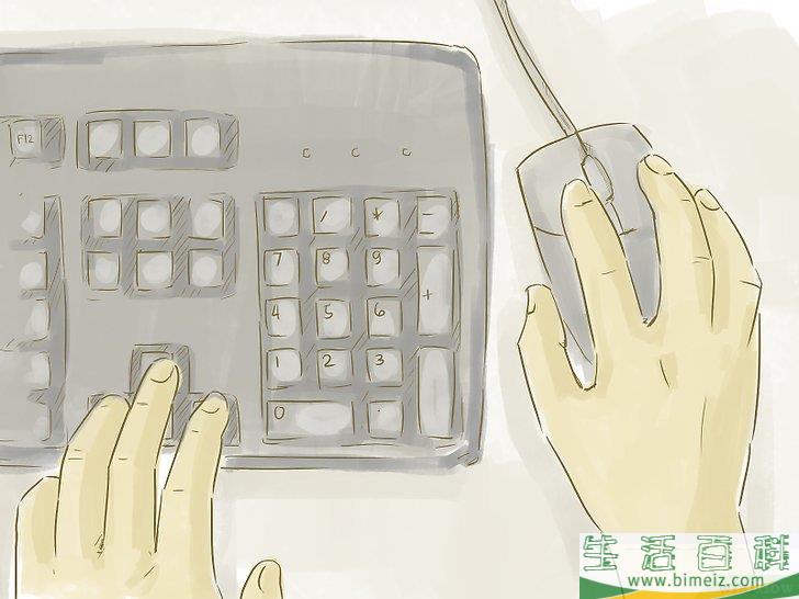 如何玩电脑