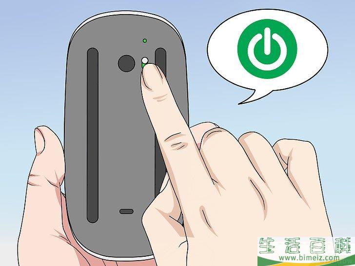 如何在电脑或Mac上连接罗技无线鼠标