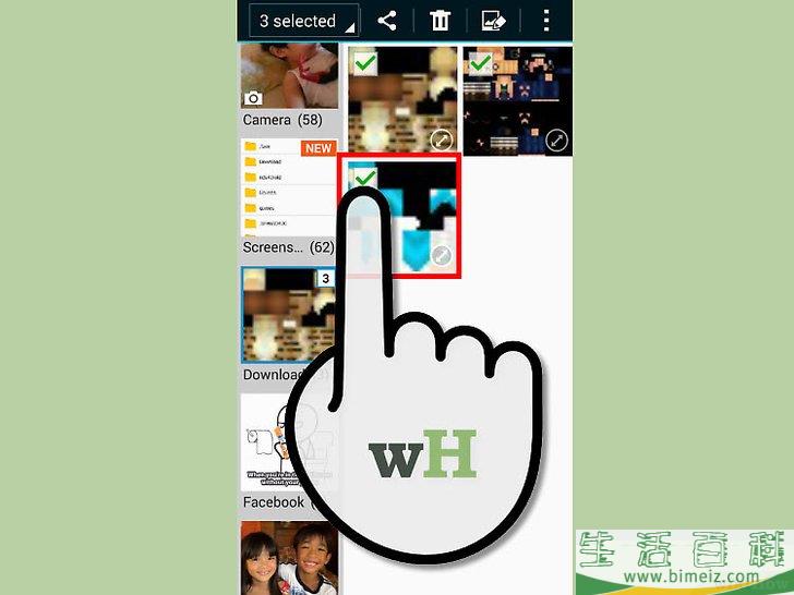 如何找到安卓设备里隐藏的图片