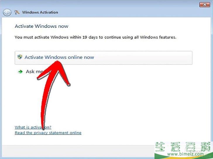 如何重格式化Windows 7