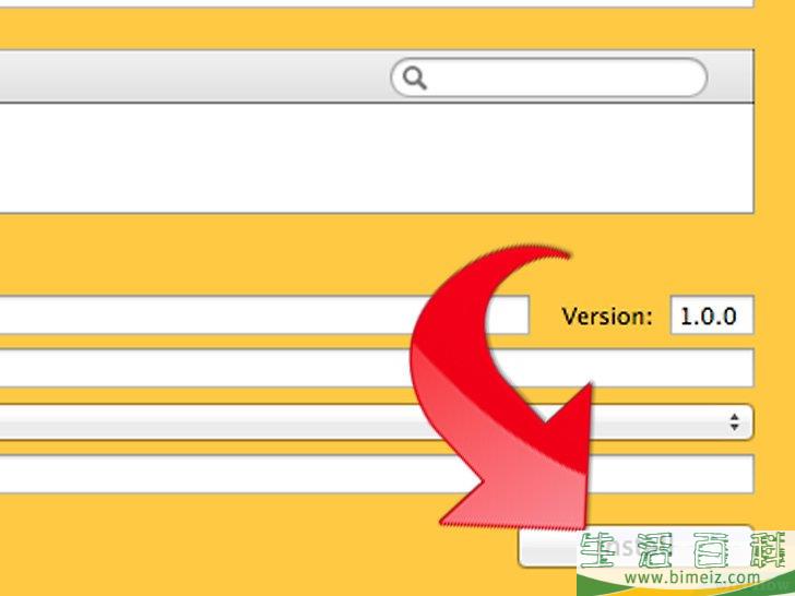 如何使用WineBottler在Mac上安装Internet Explorer