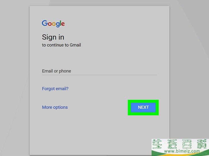 如何删除Google历史