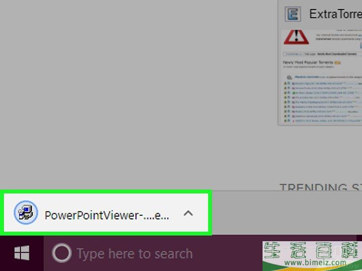 如何修复损坏的PowerPoint PPTX文件