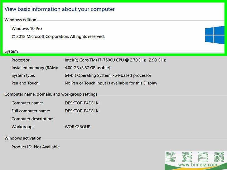 如何关闭Windows 10的自动更新