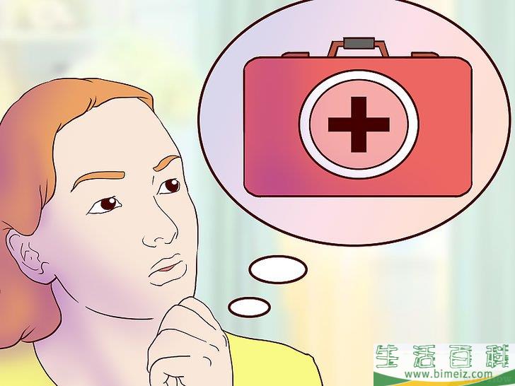 怎么享受独自在家的时光