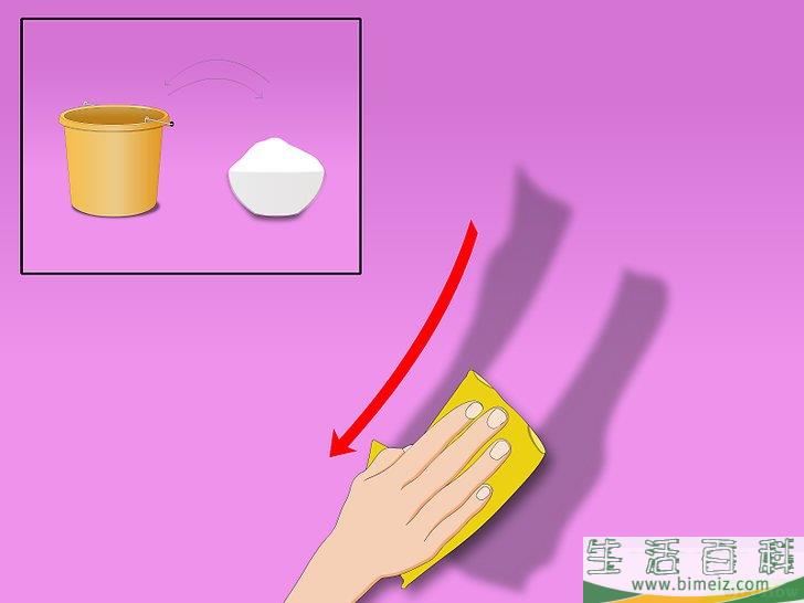 怎么清理墙壁