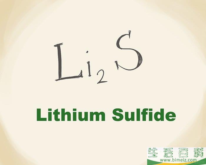 怎么命名离子化合物