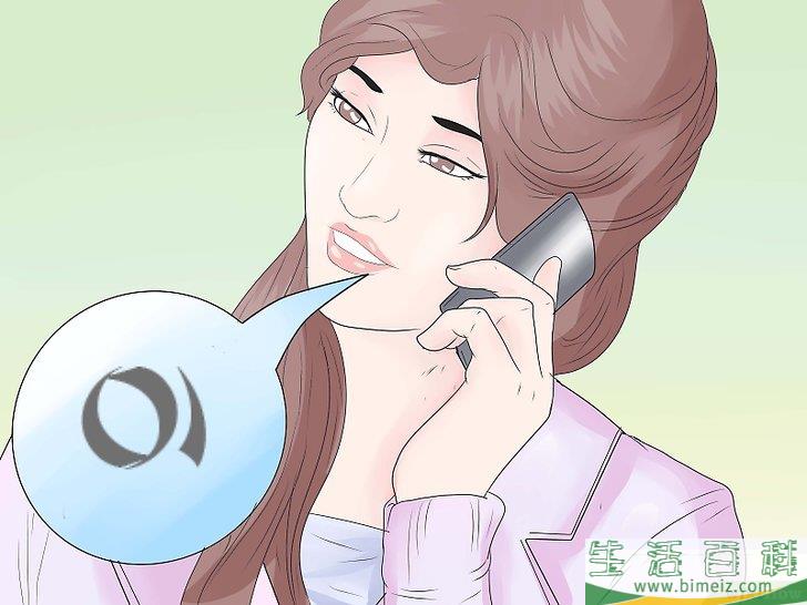 怎么用汉语打招呼