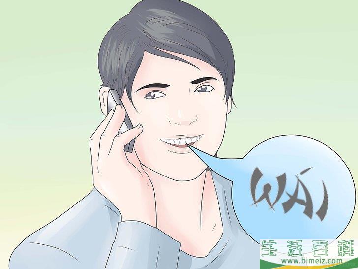 怎么用汉语打招呼