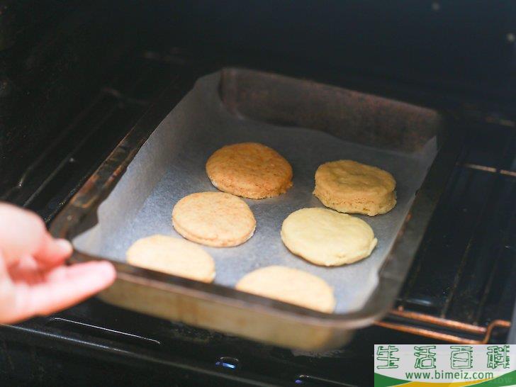 怎么从零开始做饼干