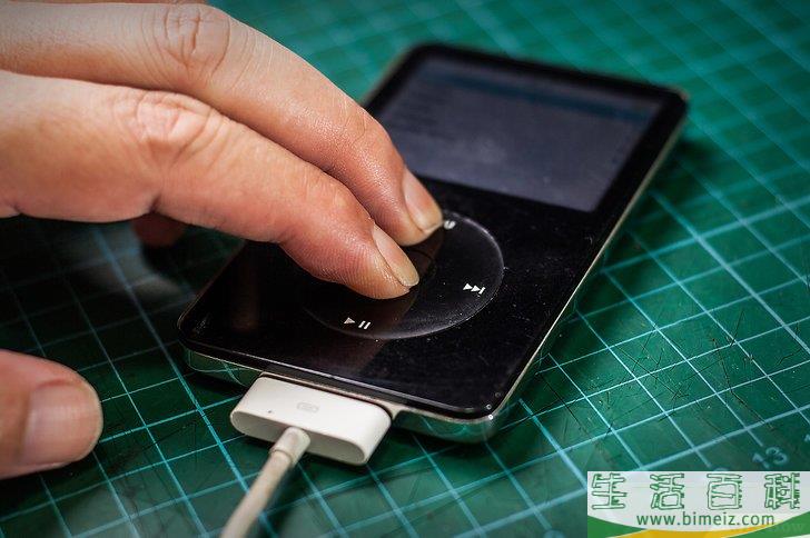 怎么解决 iPod 死屏故障