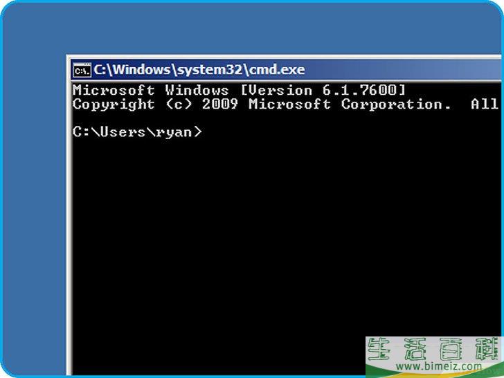 怎么安装Java软件开发包