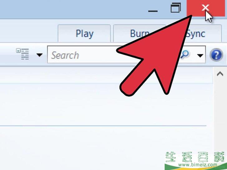 怎么让Minecraft运行更流畅