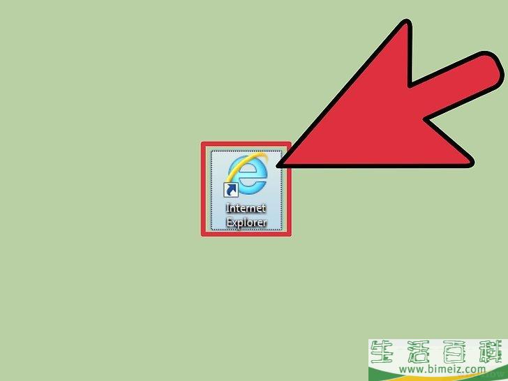 怎么在Internet Explorer浏览器中关闭弹出窗口阻止程序