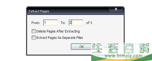 怎么从PDF文件上摘录页面来创建一个新的PDF文件