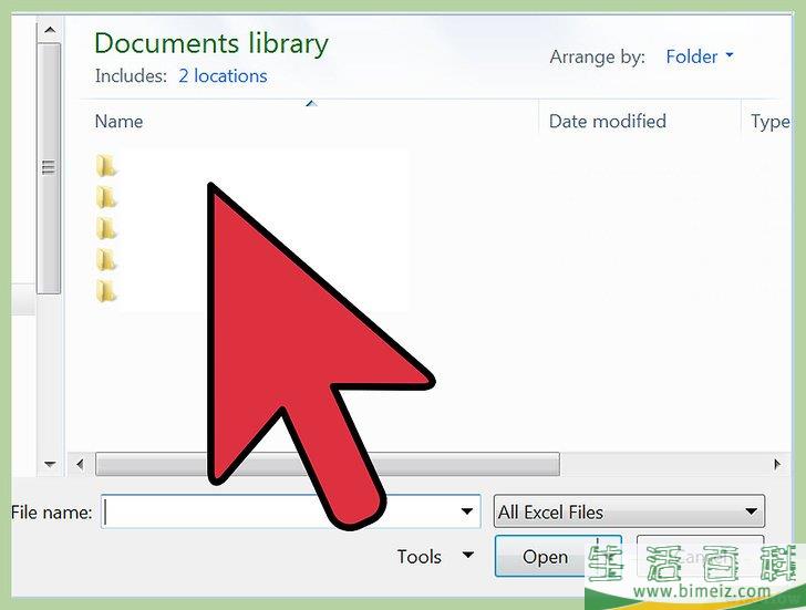 怎么打开XML文件