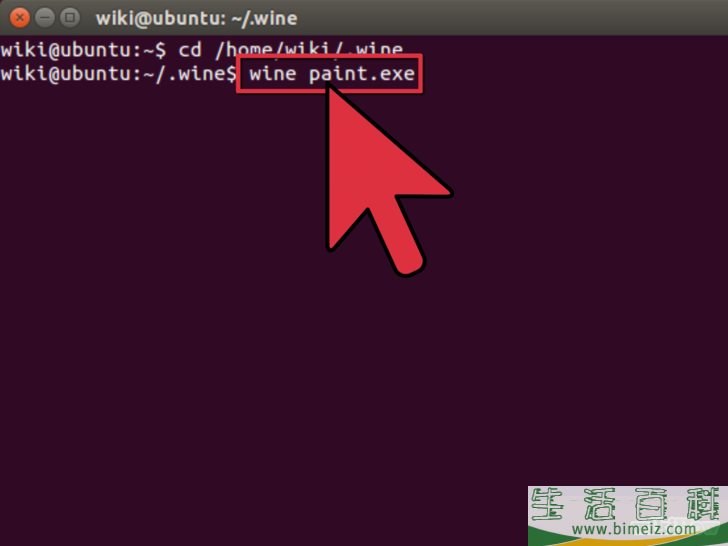 怎么在Ubuntu系统中安装Wine