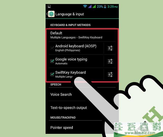 怎么在安卓上获得表情符号
