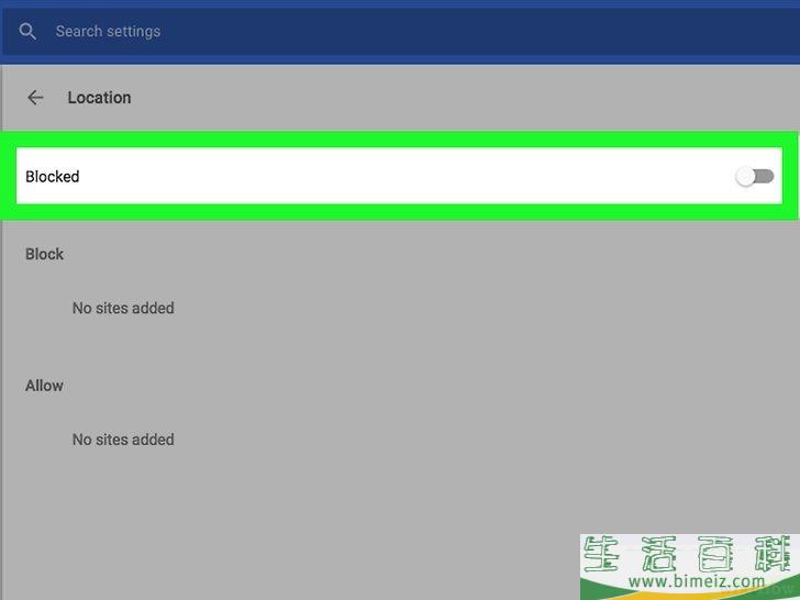 怎么在谷歌Chrome中启用定位服务