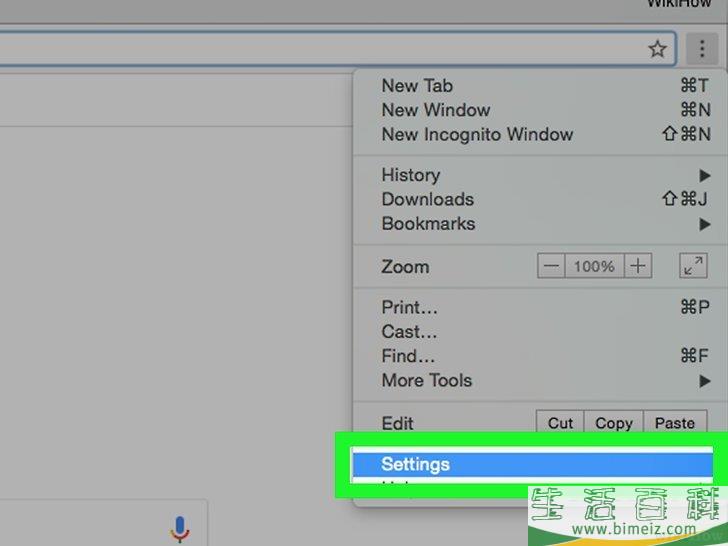 怎么在谷歌Chrome中启用定位服务
