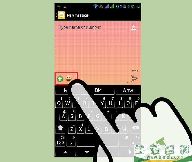 怎么在安卓上获得表情符号