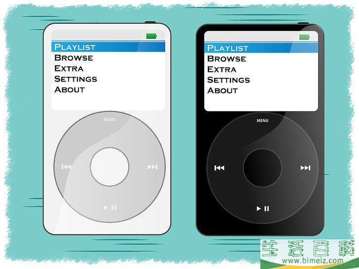 怎么检查您的iPod是哪一代