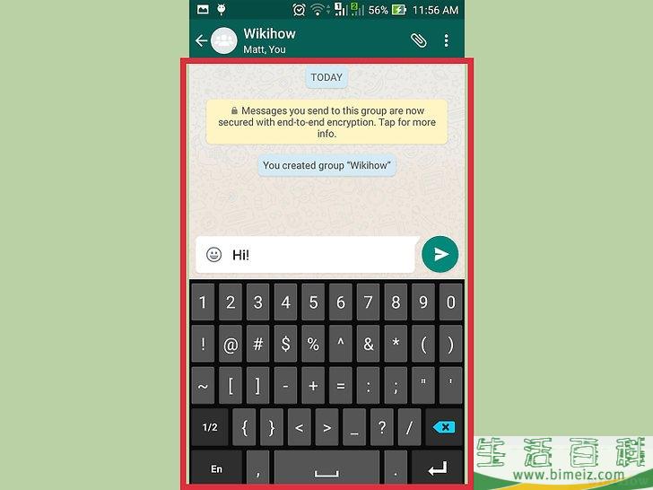 怎么在WhatsApp中创建群聊
