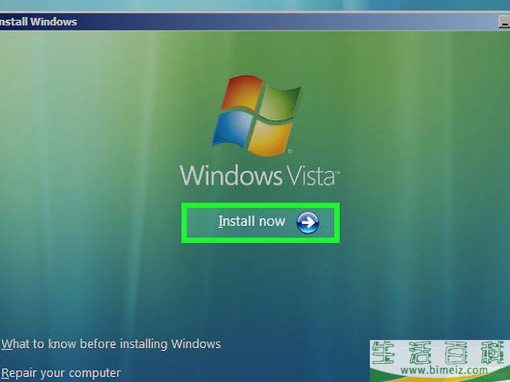 怎么使用Windows Vista家庭普通版光盘安装Windows Vista旗舰版