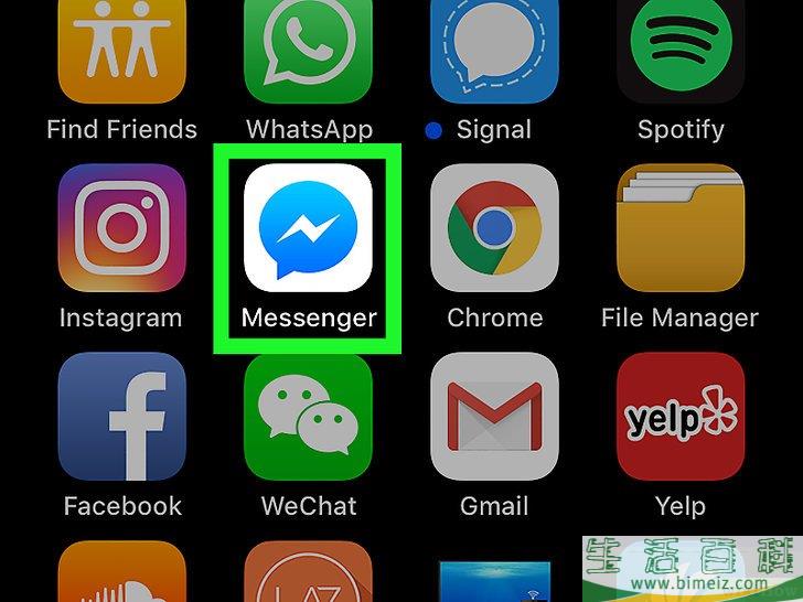 怎么在iPhone或iPad设备上退出“Messenger”