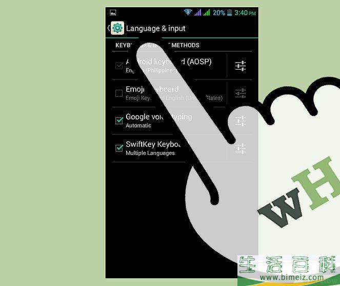 怎么在安卓上获得表情符号