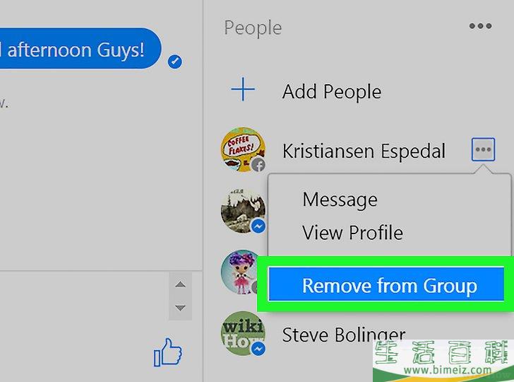 怎么在Facebook Messenger中删除群组
