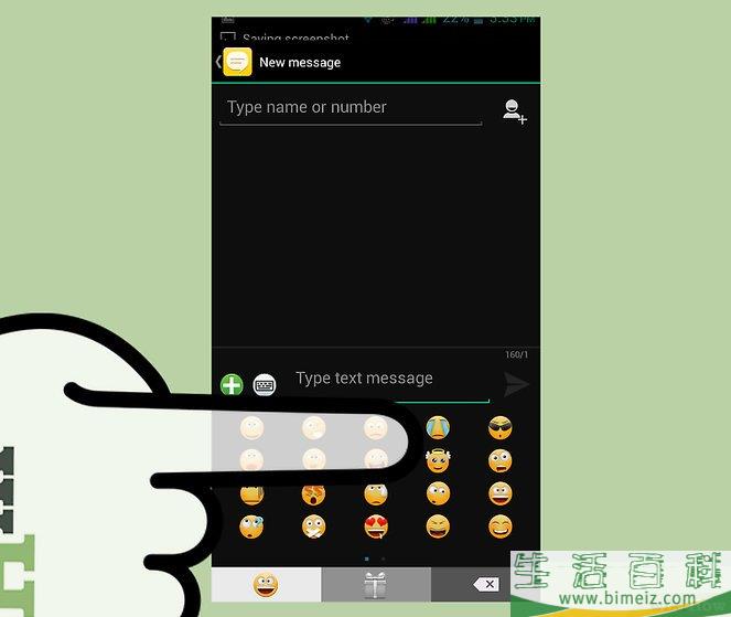 怎么在安卓上获得表情符号