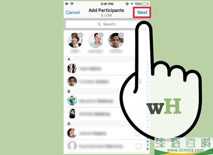 怎么在WhatsApp中创建群聊