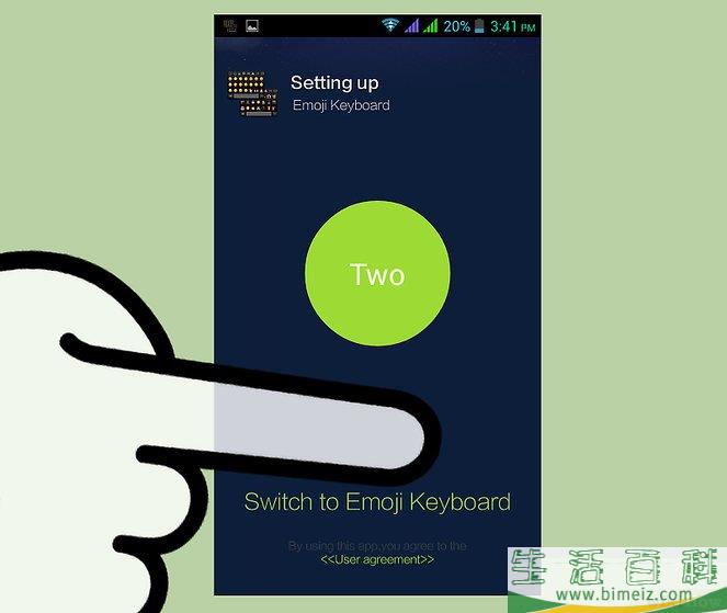 怎么在安卓上获得表情符号