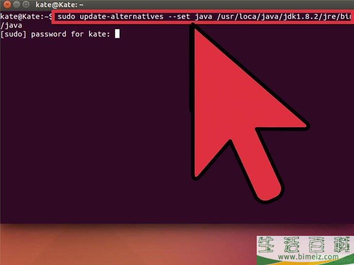 怎么在Ubuntu Linux上升级Oracle Java