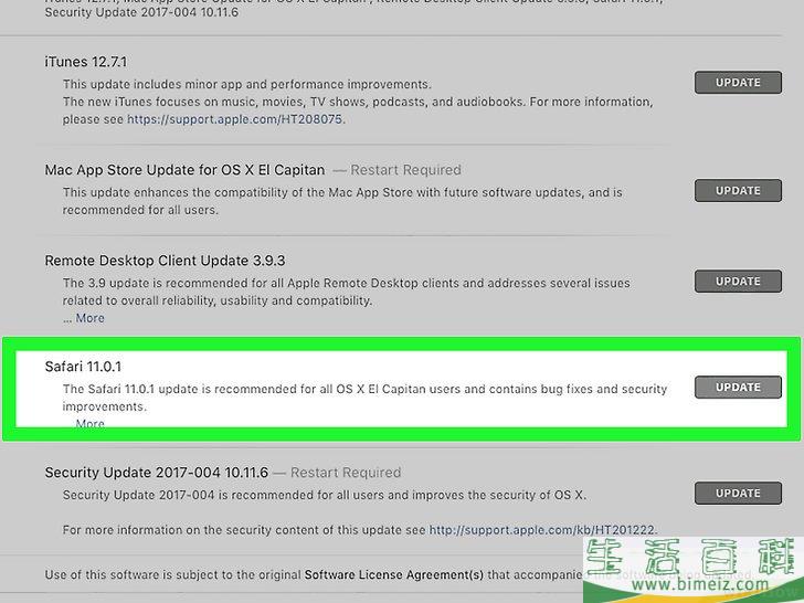 怎么在Mac电脑上更新Safari