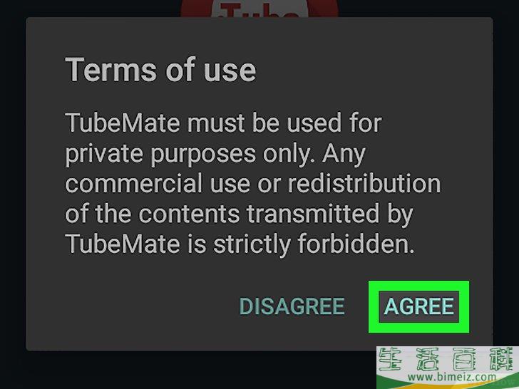 怎么下载YouTube视频