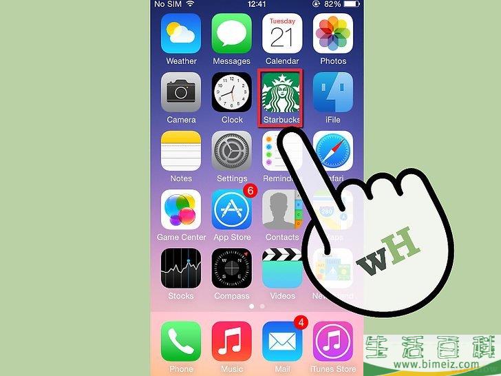 怎么将卡加入到Passbook应用程序