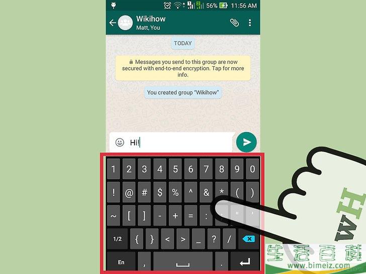 怎么在WhatsApp中创建群聊