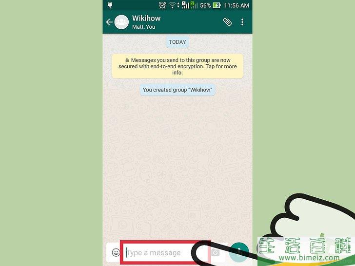 怎么在WhatsApp中创建群聊