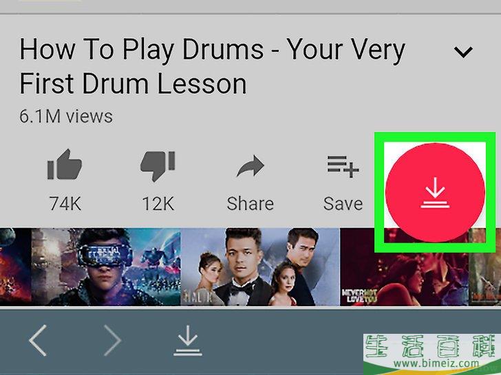 怎么下载YouTube视频