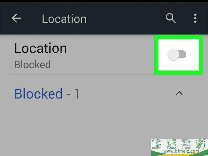 怎么在谷歌Chrome中启用定位服务