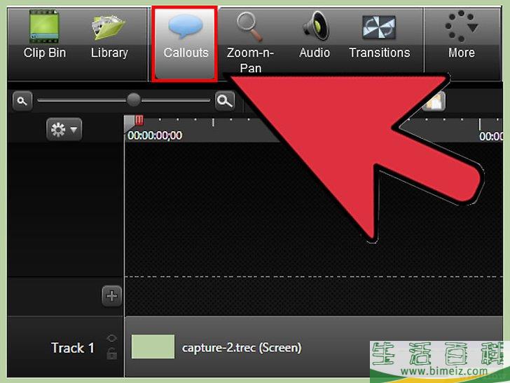 怎么使用屏幕录像专家（Camtasia）