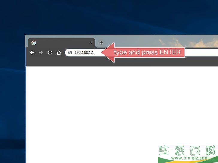 怎么把别人从自己的网络中踢掉
