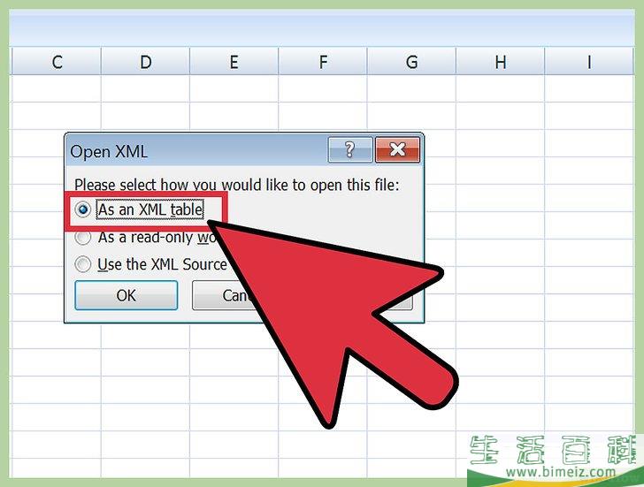 怎么打开XML文件