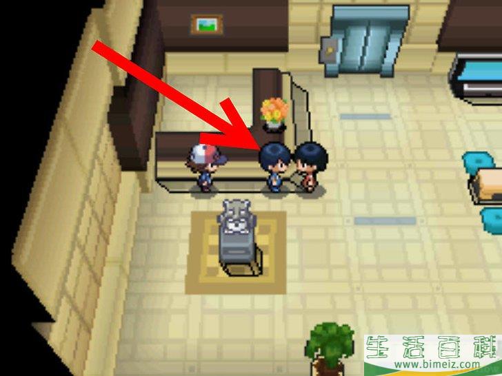 怎么在神奇宝贝白里找索罗亚