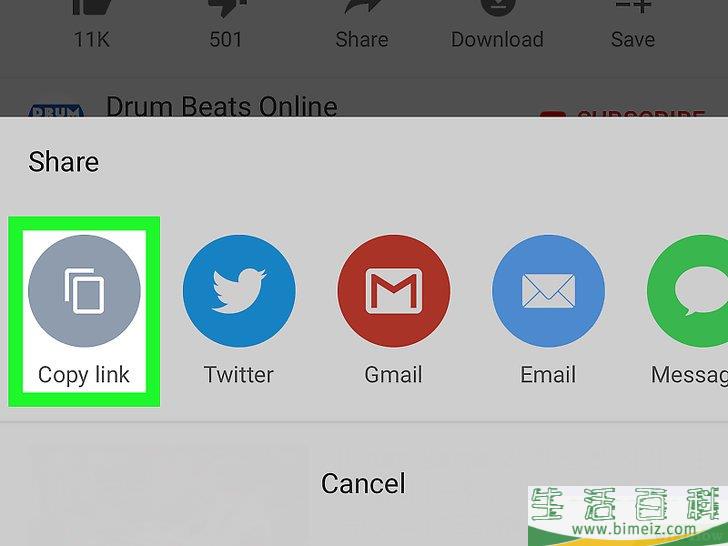 怎么下载YouTube视频