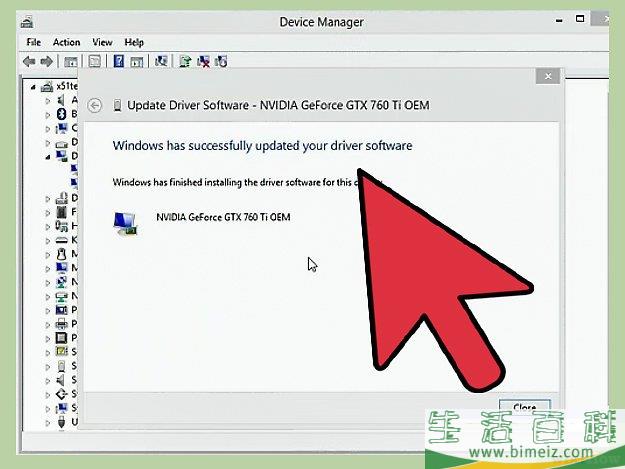 怎么更新nvidia驱动程序 生活百科 怎么更新nvidia驱动程序 生活百科