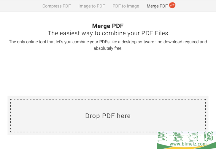 怎么从PDF文件上摘录页面来创建一个新的PDF文件