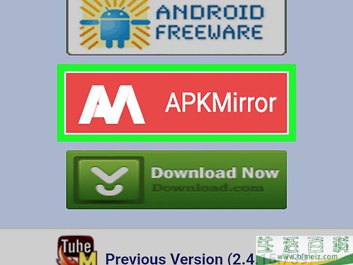 怎么下载YouTube视频